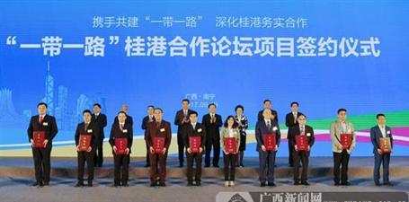 這個(gè)高大上論壇，我們來了！