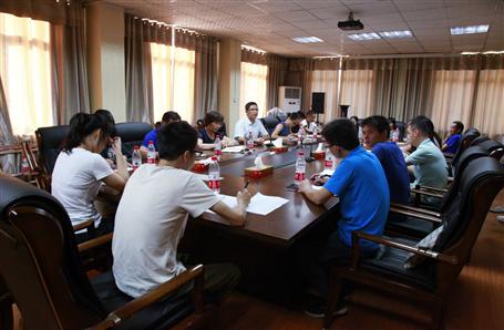 交流總結，提高財務水平