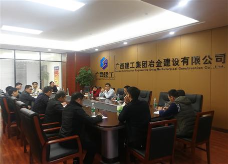 開好局，謀新篇！歐志永總經(jīng)理赴南寧中心調(diào)研