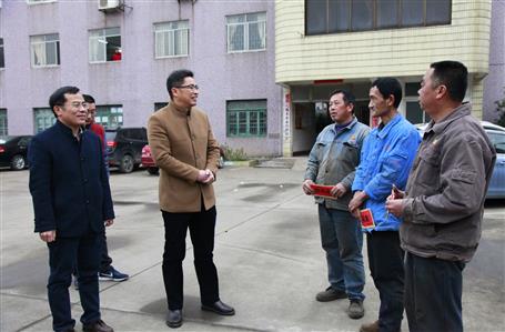 歲寒情暖，公司開展春節(jié)慰問活動