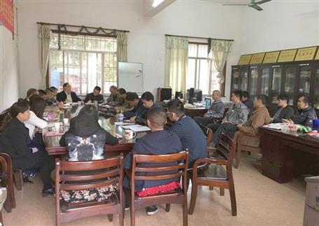 強強聯(lián)合：實現(xiàn)1+1>2！公司撤并部分分公司