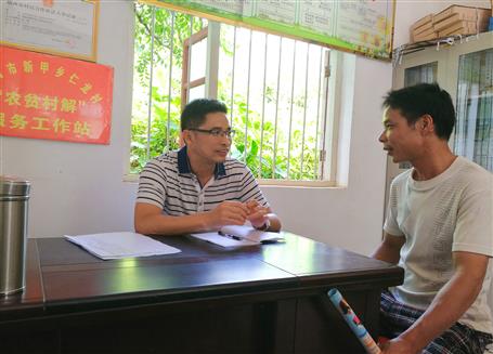 幫扶無遠近，同心謀脫貧！