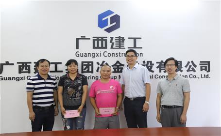 濃情慰問送真情，公司關(guān)懷鼓人心