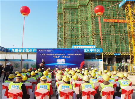 發(fā)工資卡了！公司舉行“桂建通”卡授卡儀式！