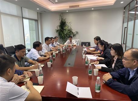 廣東公司正式成立！