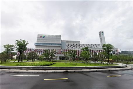 千里相會(huì)，攜手守護(hù)綠水青山