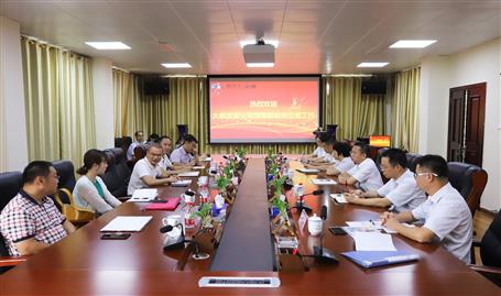 多溝通多協(xié)調 互惠互利共發(fā)展