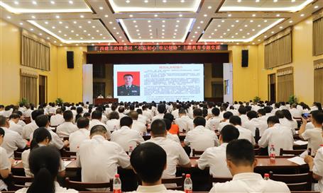 【不忘初心 牢記使命】公司黨委邀請(qǐng)何方禮作“不忘初心、牢記使命”主題教育專項(xiàng)指導(dǎo)