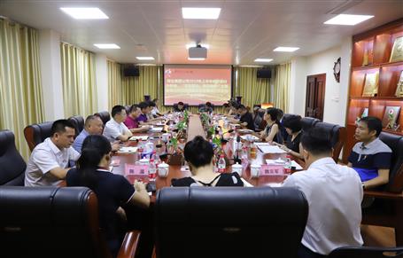 公司召開(kāi)會(huì)議傳達(dá)集團(tuán)公司2019年上半年經(jīng)濟(jì)運(yùn)行分析會(huì)、“不忘初心、牢記使命”主題教育立行立改暨建安企業(yè)管理工作座談會(huì)精神