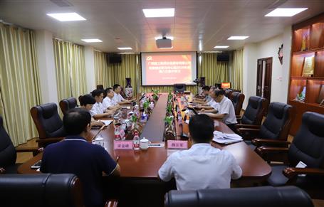 【不忘初心 牢記使命】公司黨委理論學(xué)習(xí)中心組開(kāi)展“不忘初心、牢記使命”主題教育專題學(xué)習(xí)