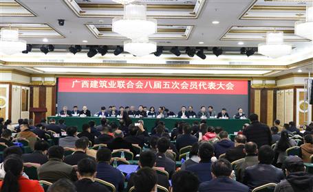 公司有56人榮獲“廣西建筑業(yè)優(yōu)秀建造師”稱號(hào)，看看有你嗎？