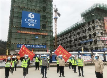 科學(xué)防疫保安全  復(fù)工復(fù)產(chǎn)保進度