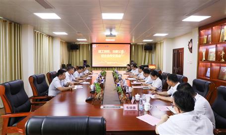 廣西建工建筑安裝技工學校到公司暢談校企合作