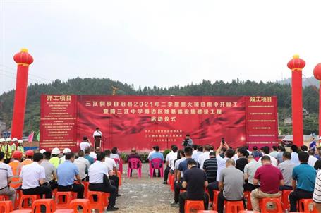 這個(gè)重要活動(dòng)在第一分公司項(xiàng)目舉行！