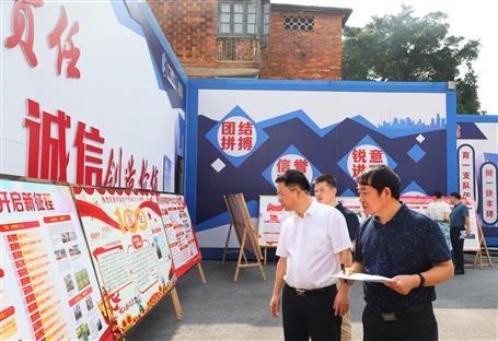 【學黨史·守初心】公司黨委慶祝中國共產(chǎn)黨成立100周年板報比賽評比結(jié)果出爐