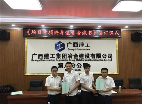 【“兩優(yōu)一先”牢記使命作表率】謝國應(yīng)：強根固本抓細(xì)節(jié) 凝心聚力創(chuàng)佳績