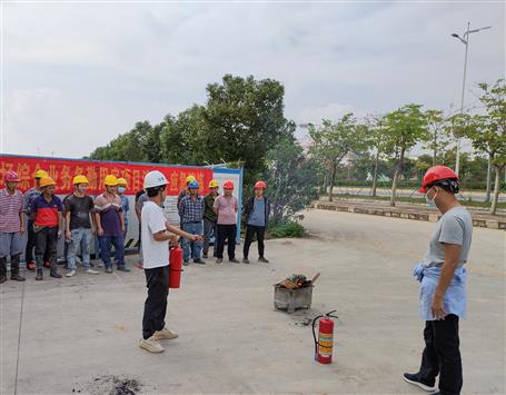 廣東公司項(xiàng)目開展消防安全演練