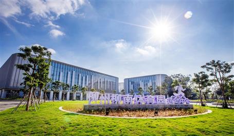 冶建桂南分公司獲多項工程優(yōu)質(zhì)獎、科技創(chuàng)新獎