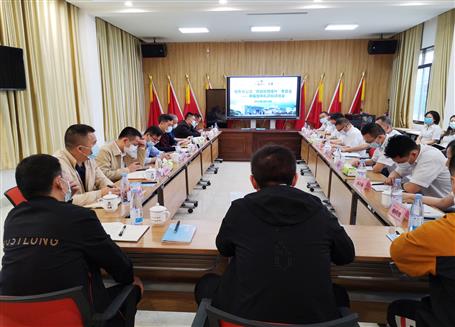 蒙勝益參加桂東分公司“項(xiàng)目管理提升” 專(zhuān)題會(huì)暨幸福加中禮項(xiàng)目評(píng)估會(huì)