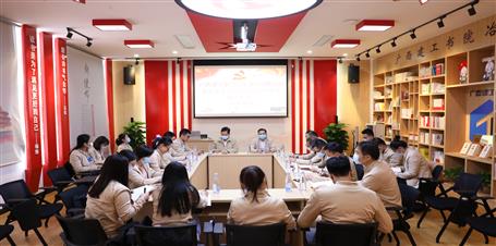 蒙勝益、陶禮智參加機關(guān)資金運營黨支部2021年度組織生活會