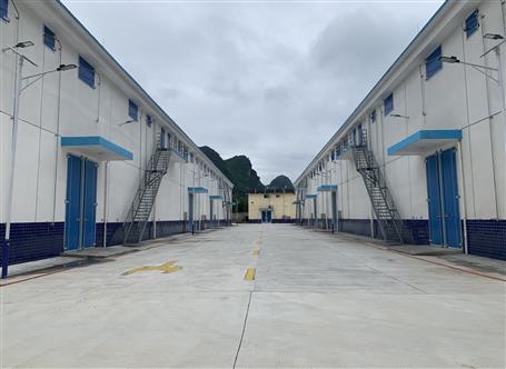 冶建第四分公司承建項(xiàng)目順利通過(guò)竣工驗(yàn)收