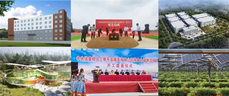 81億！再創(chuàng)歷史新高！