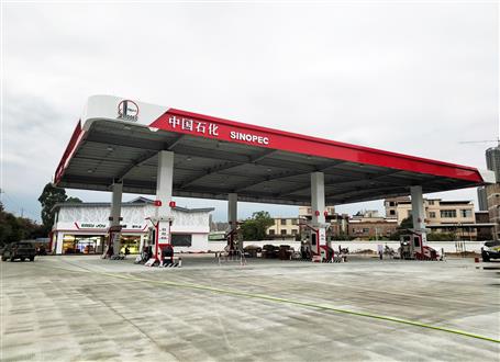 【奮戰(zhàn)一季度?沖刺開(kāi)門紅】冶建桂華分公司項(xiàng)目通過(guò)竣工驗(yàn)收