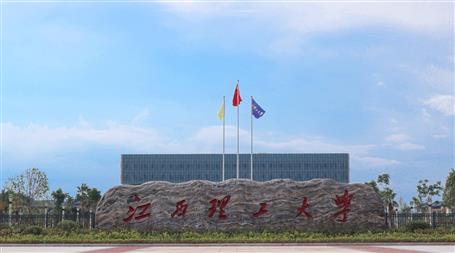 實干善干打勝仗丨江西理工大學新校區(qū)室外配套工程施工紀實