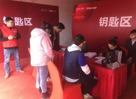 提升“三力”爭創(chuàng)佳績丨融創(chuàng)江南林語項(xiàng)目10#、11#樓順利交付