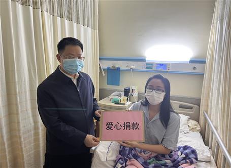 人間有真情 冶建有真愛