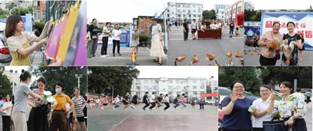 冶建公司開展“迎中秋、慶國慶”職工游園活動