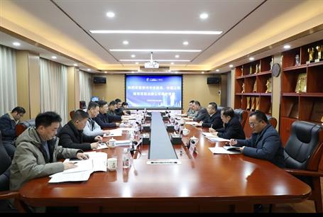 柳州市住建局、中燃公司領(lǐng)導(dǎo)到冶建公司調(diào)研指導(dǎo)