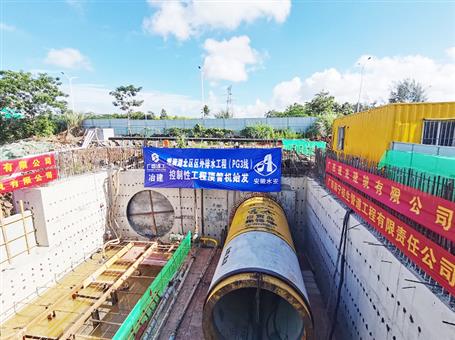 冶建第三分公司?？谑许椖恐?5噸超徑頂管機精準(zhǔn)定位