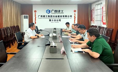 蒙勝益到冶建第十分公司調研指導