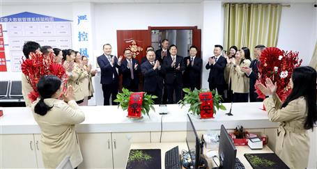 開工大吉 聚力奮楫丨公司領(lǐng)導(dǎo)向干部職工送祝福、鼓干勁